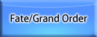 Fate/Grand Order(FGO) RMT