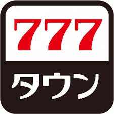 777タウン RMT