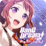 バンドリ(BanG Dream) RMT